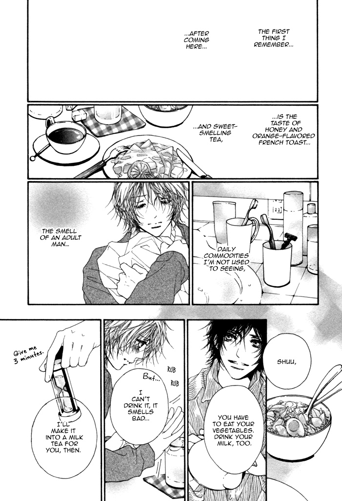 Kimi no Iru Sekai Shika Iranai Vol. 1 Ch. 5 第14页