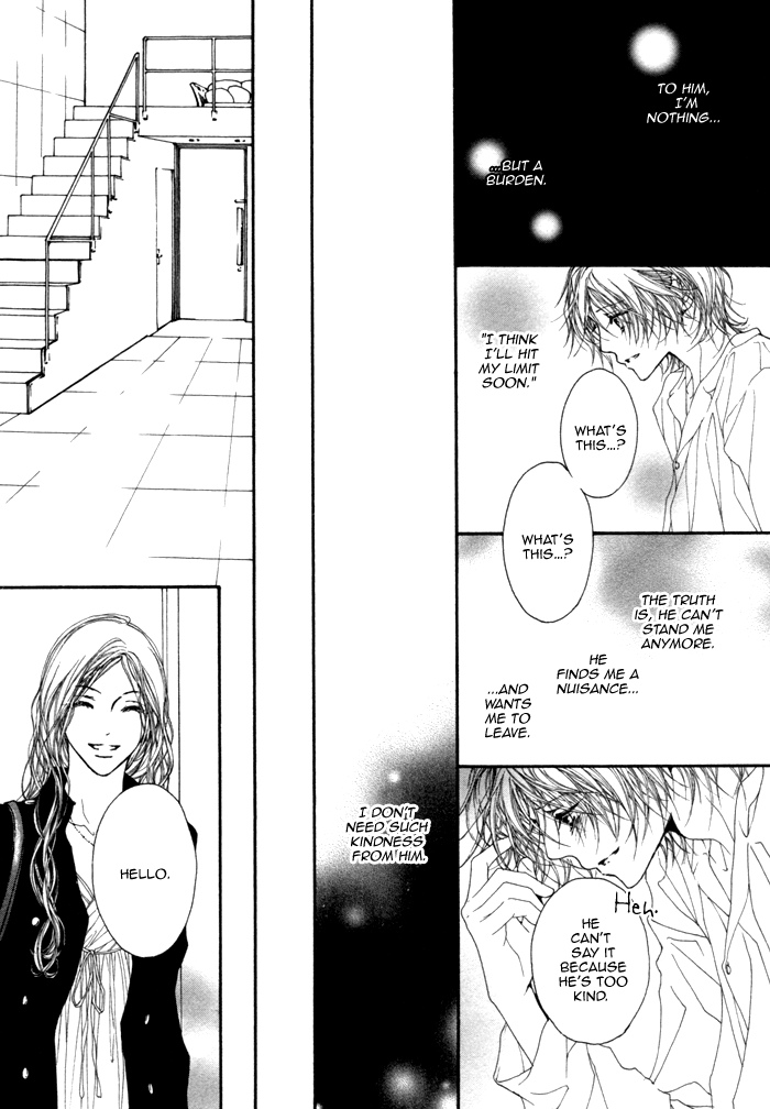 Kimi no Iru Sekai Shika Iranai Vol. 1 Ch. 5 第19页