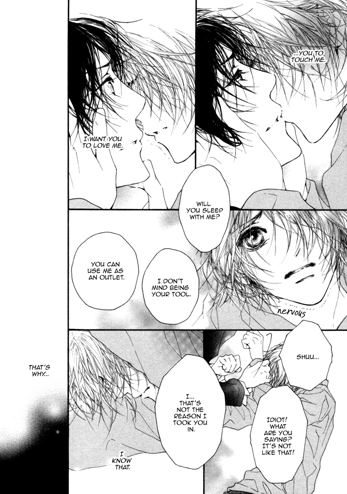 Kimi no Iru Sekai Shika Iranai Vol. 1 Ch. 5 第26页
