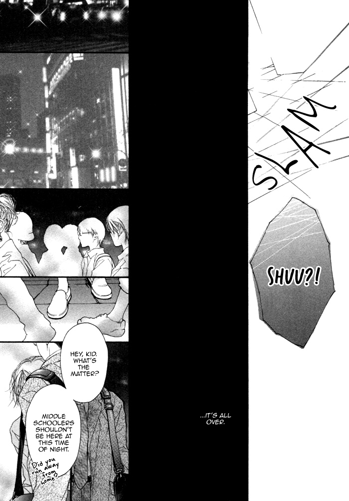 Kimi no Iru Sekai Shika Iranai Vol. 1 Ch. 5 第27页