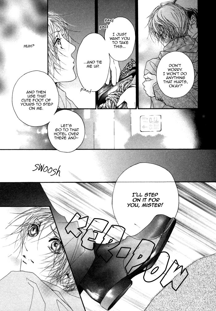Kimi no Iru Sekai Shika Iranai Vol. 1 Ch. 5 第29页