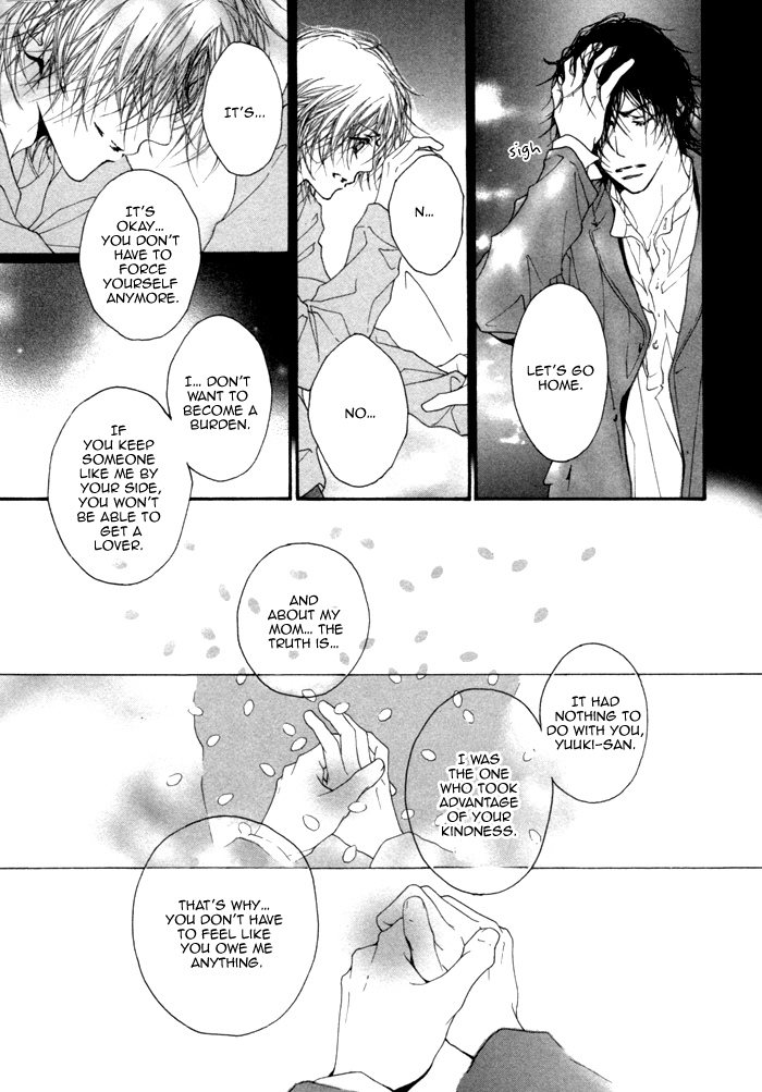 Kimi no Iru Sekai Shika Iranai Vol. 1 Ch. 5 第31页