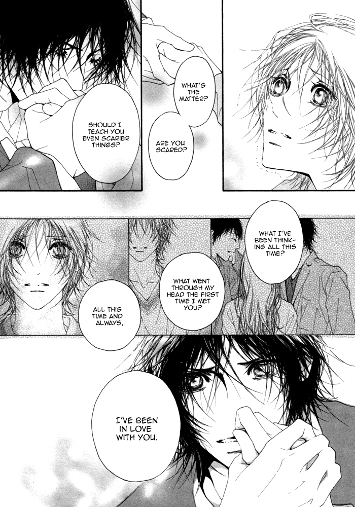 Kimi no Iru Sekai Shika Iranai Vol. 1 Ch. 5 第35页