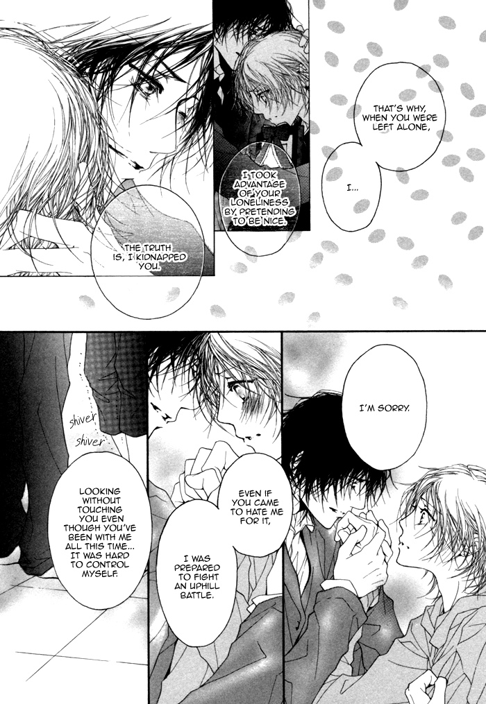 Kimi no Iru Sekai Shika Iranai Vol. 1 Ch. 5 第36页