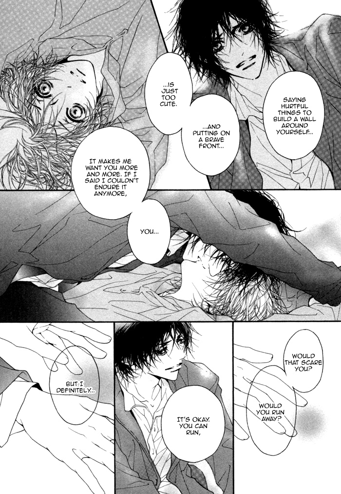 Kimi no Iru Sekai Shika Iranai Vol. 1 Ch. 5 第38页