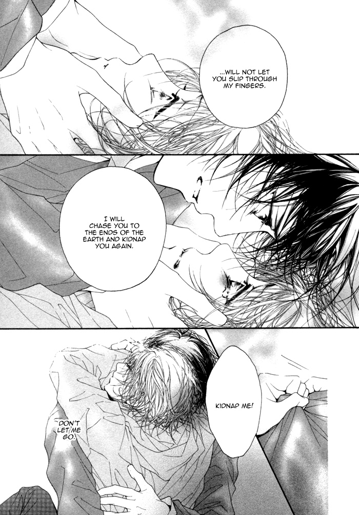 Kimi no Iru Sekai Shika Iranai Vol. 1 Ch. 5 第39页