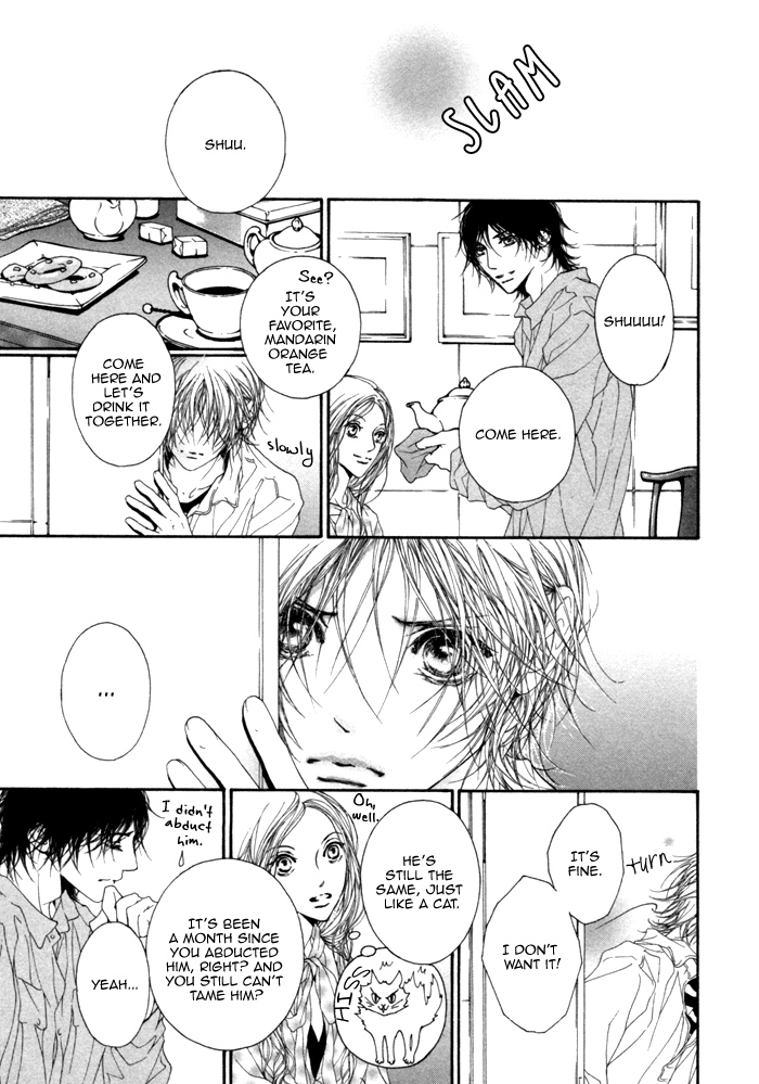 Kimi no Iru Sekai Shika Iranai Vol. 1 Ch. 5 第5页