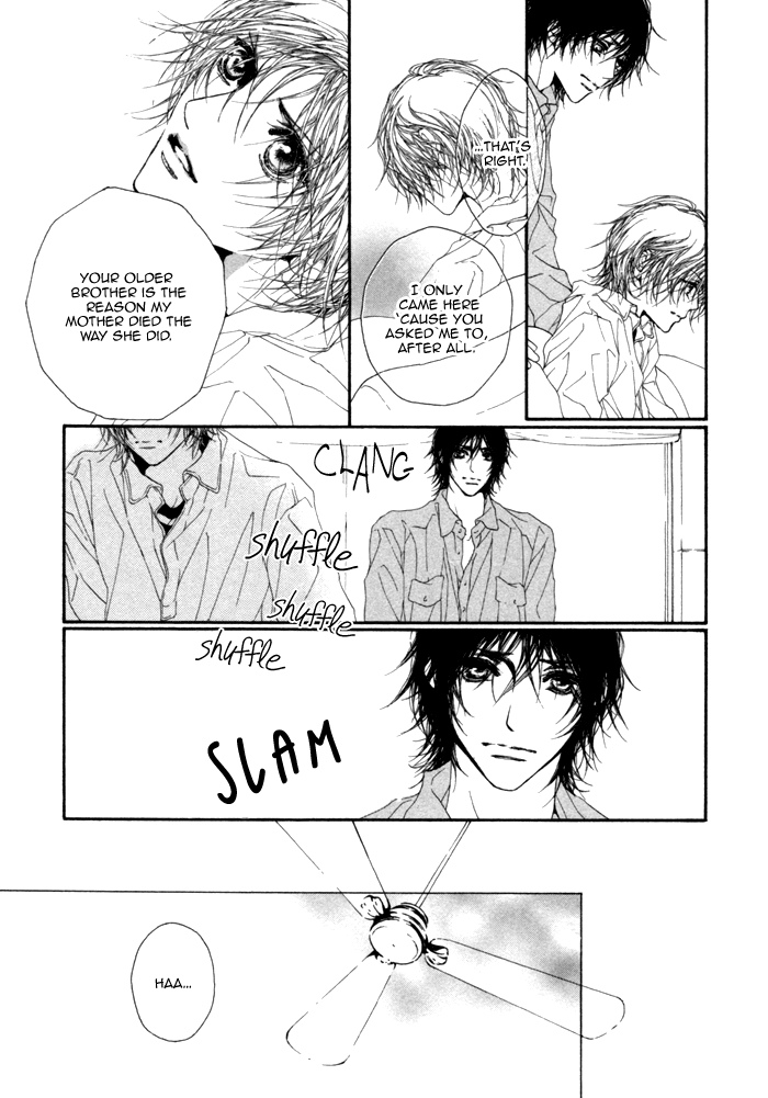 Kimi no Iru Sekai Shika Iranai Vol. 1 Ch. 5 第9页