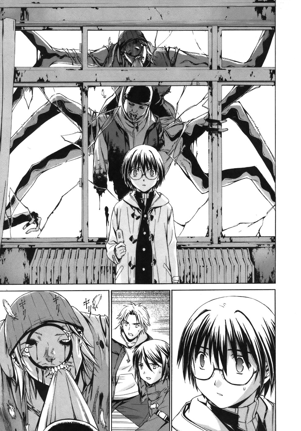 World Embryo Vol. 1 Ch. 1 第22页