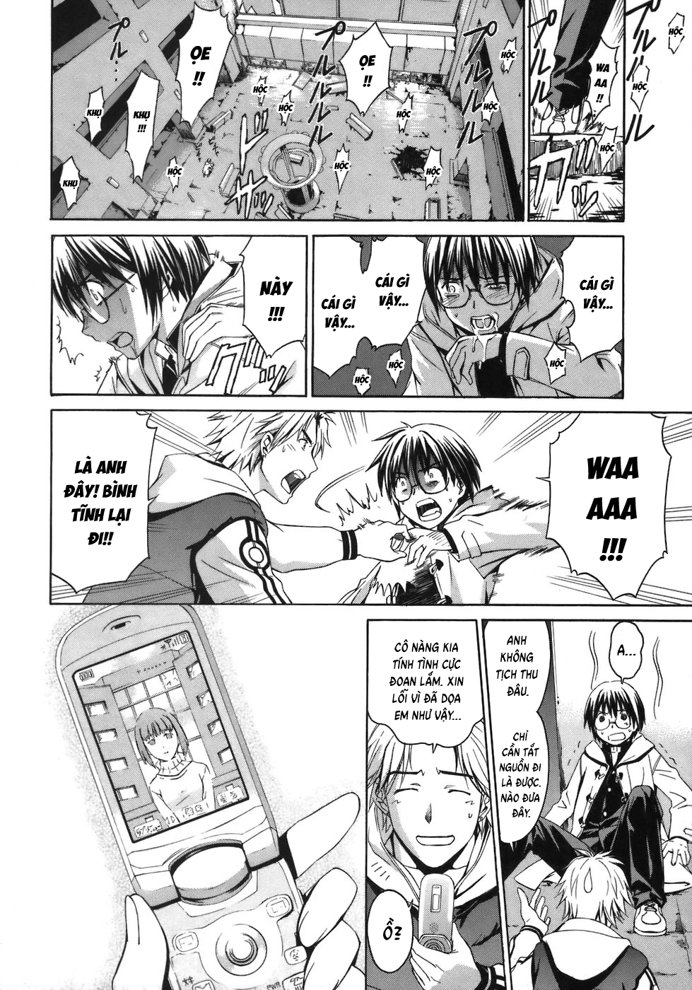 World Embryo Vol. 1 Ch. 1 第25页
