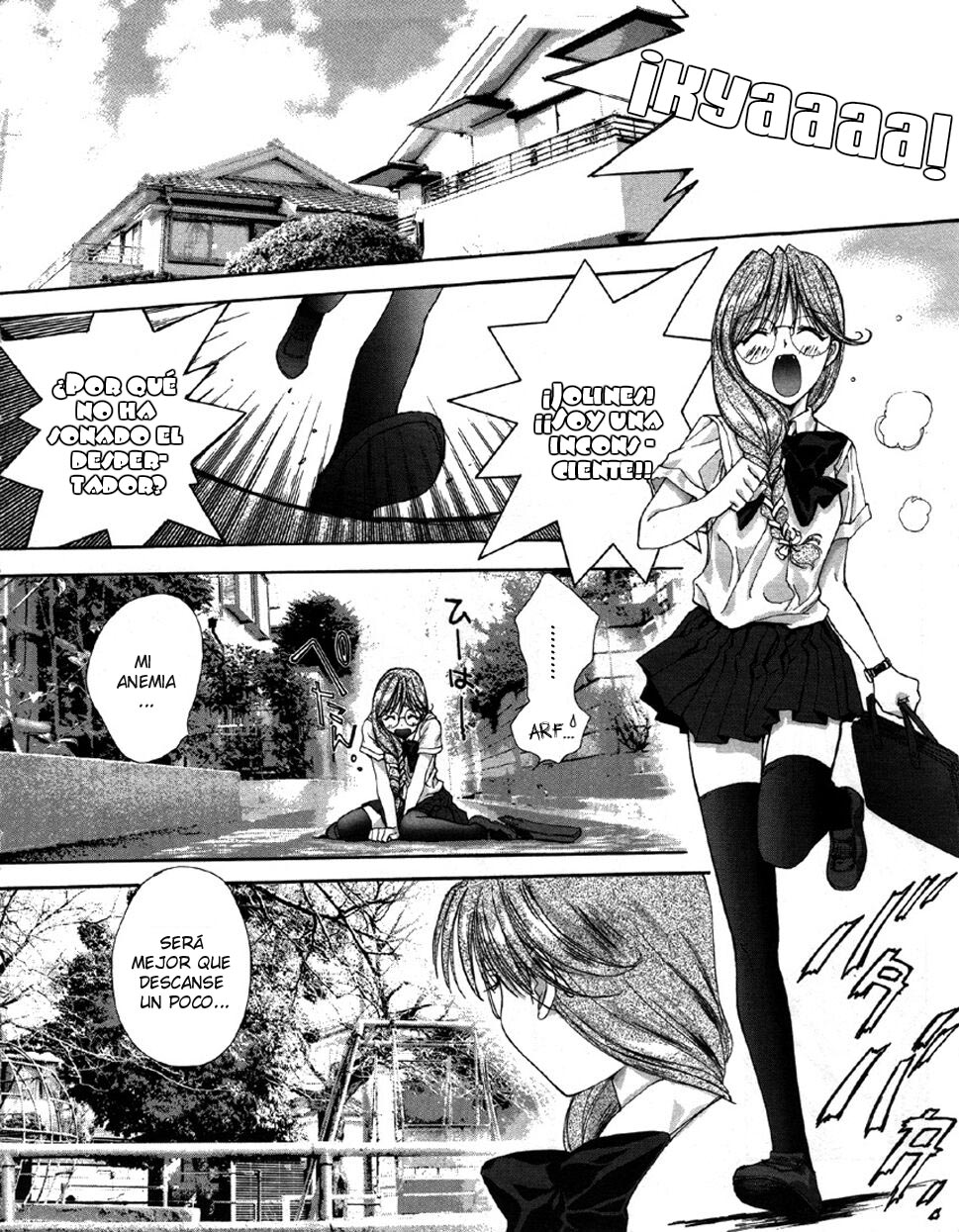 Angel/Dust El primer encuentro. 第12页