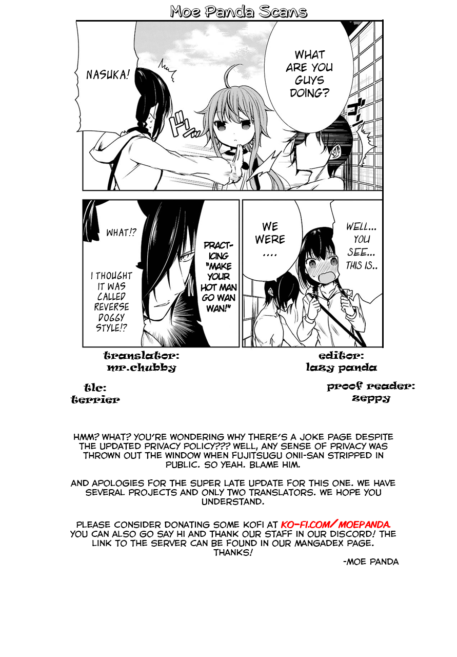Oniisan no Hikkoshi no Katazuke ga Susumanai Doki Doki Shopping With Onii-chan 第22页