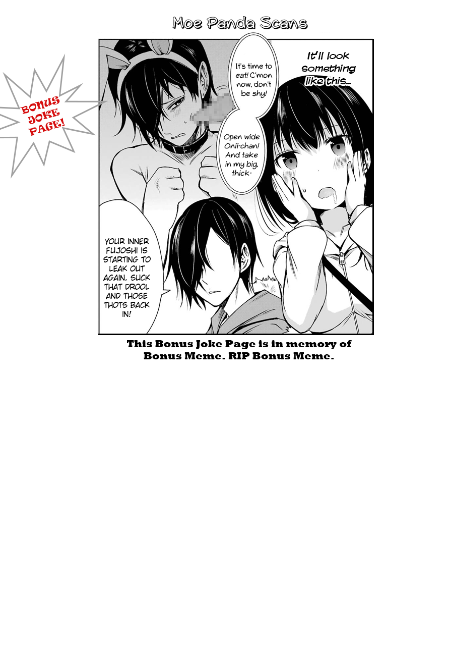 Oniisan no Hikkoshi no Katazuke ga Susumanai Doki Doki Shopping With Onii-chan 第23页