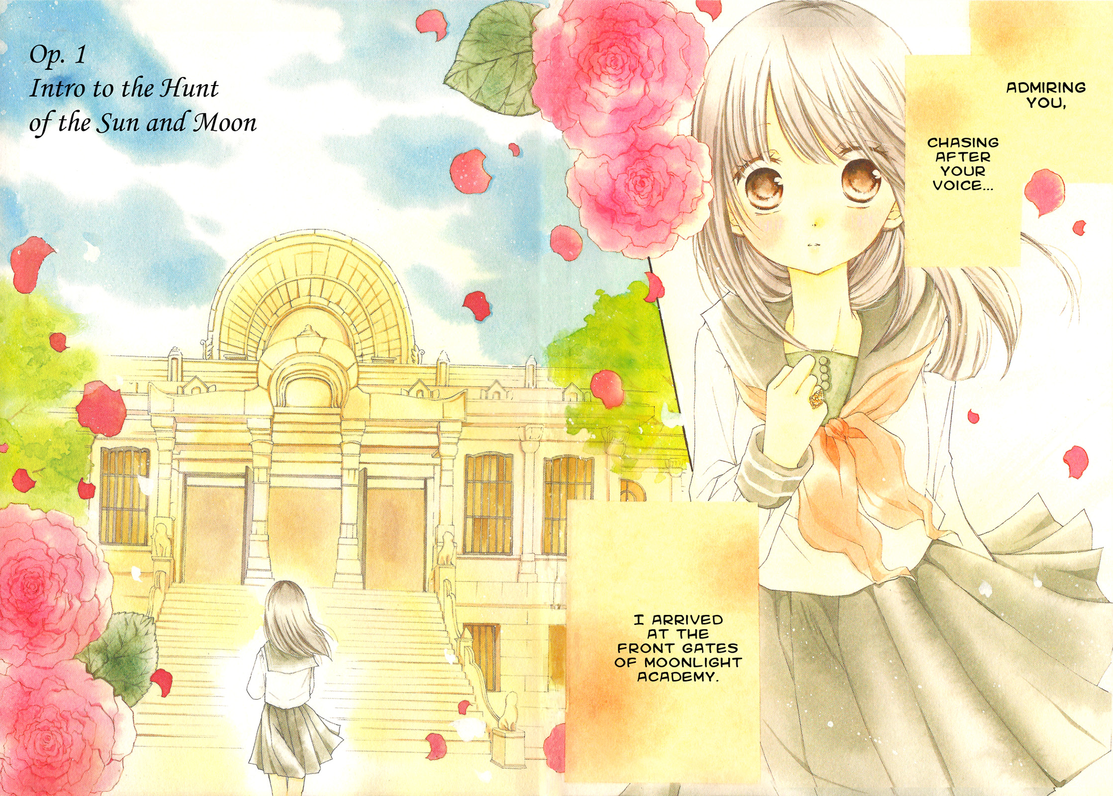 Tsuki to Sekai to Étoile 第7页