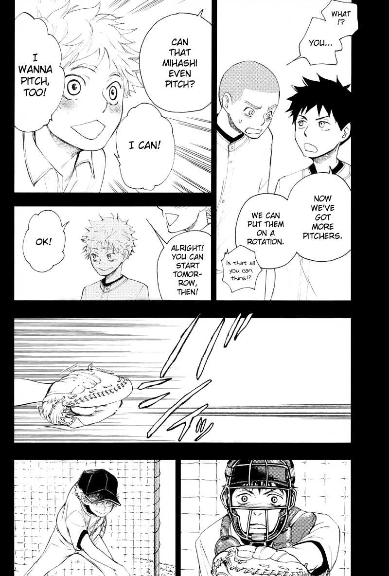 Ookiku Furikabutte - Doppelganger B (Doujinshi) Oneshot 第13页