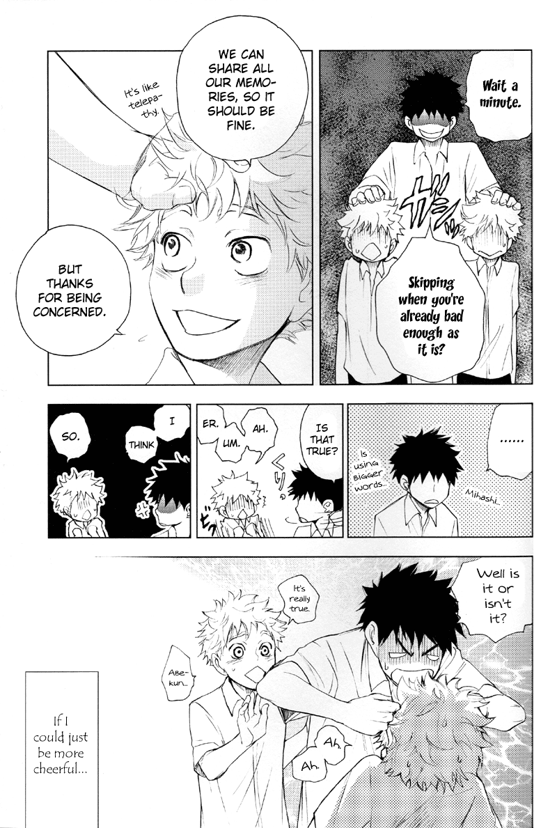 Ookiku Furikabutte - Doppelganger B (Doujinshi) Oneshot 第18页