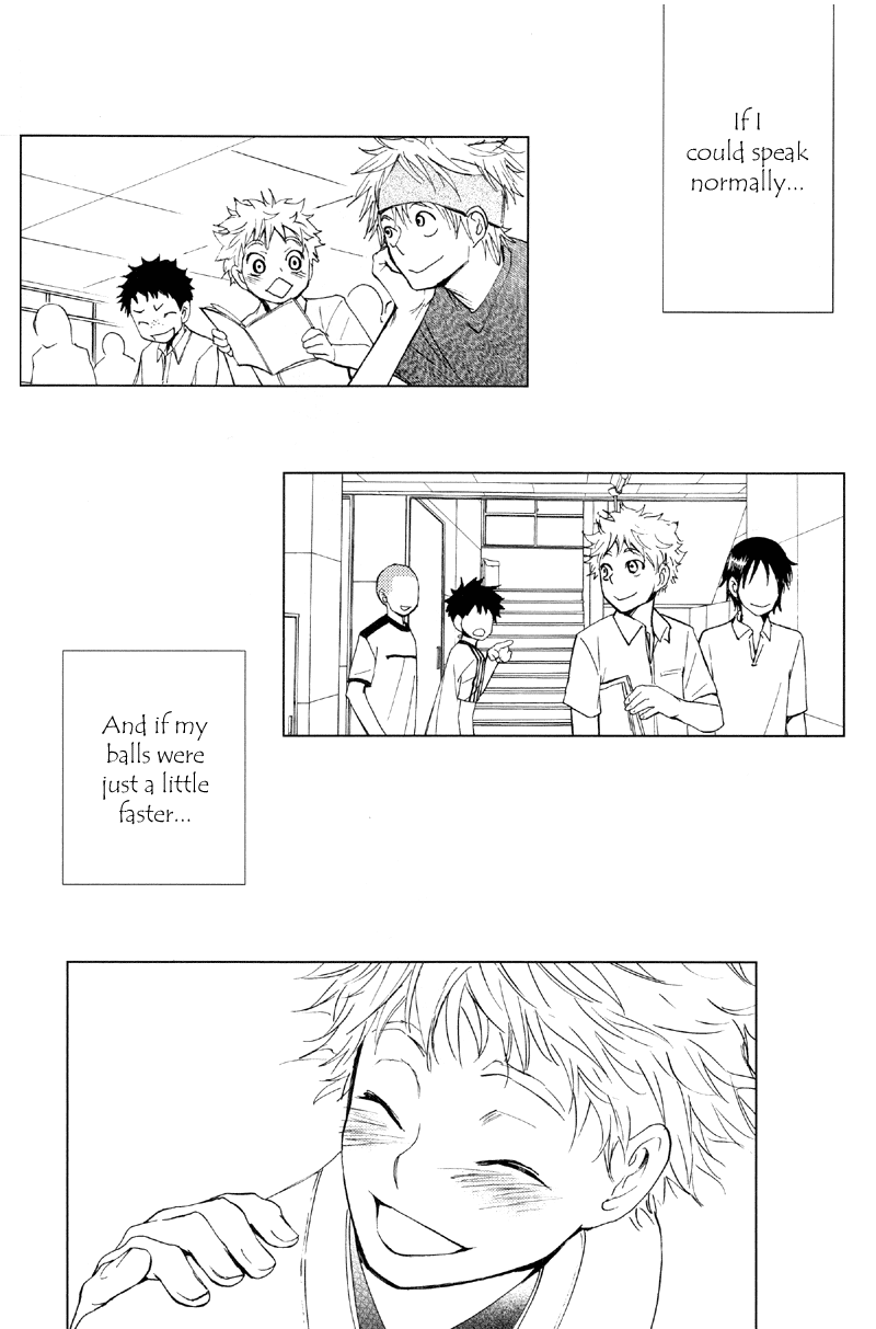 Ookiku Furikabutte - Doppelganger B (Doujinshi) Oneshot 第19页
