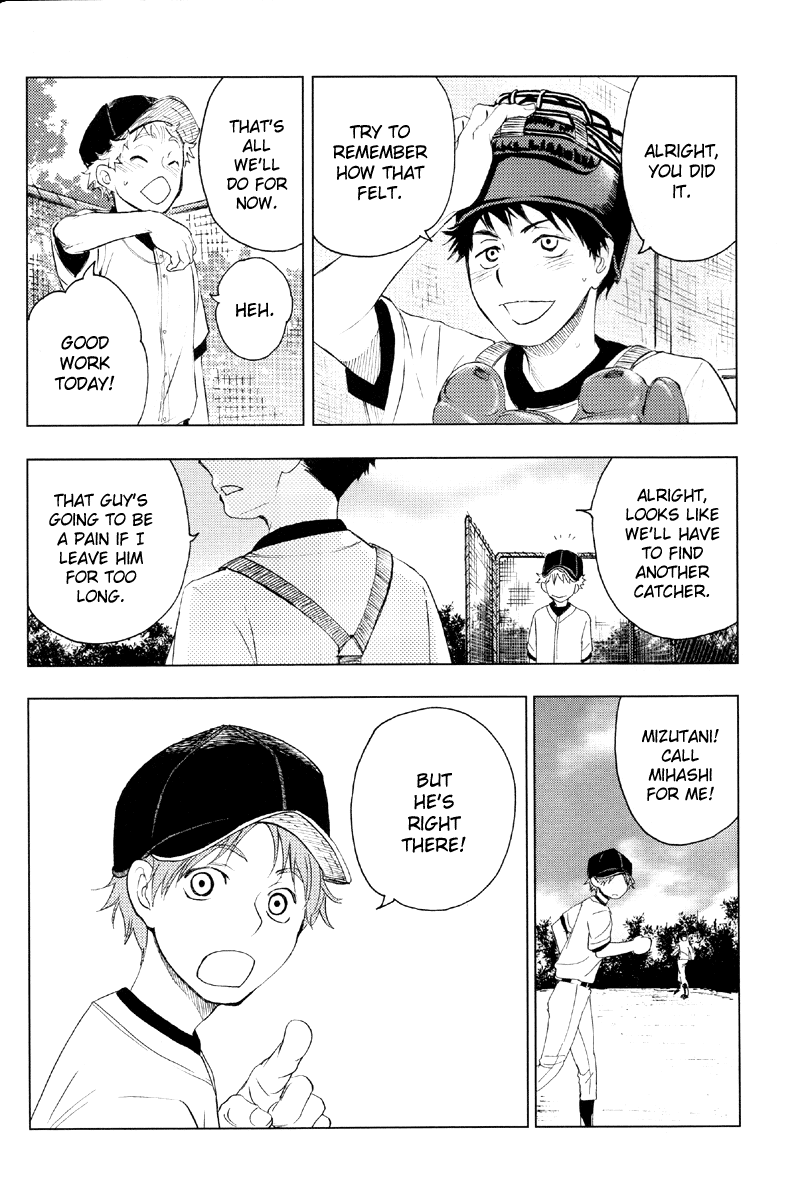 Ookiku Furikabutte - Doppelganger B (Doujinshi) Oneshot 第21页
