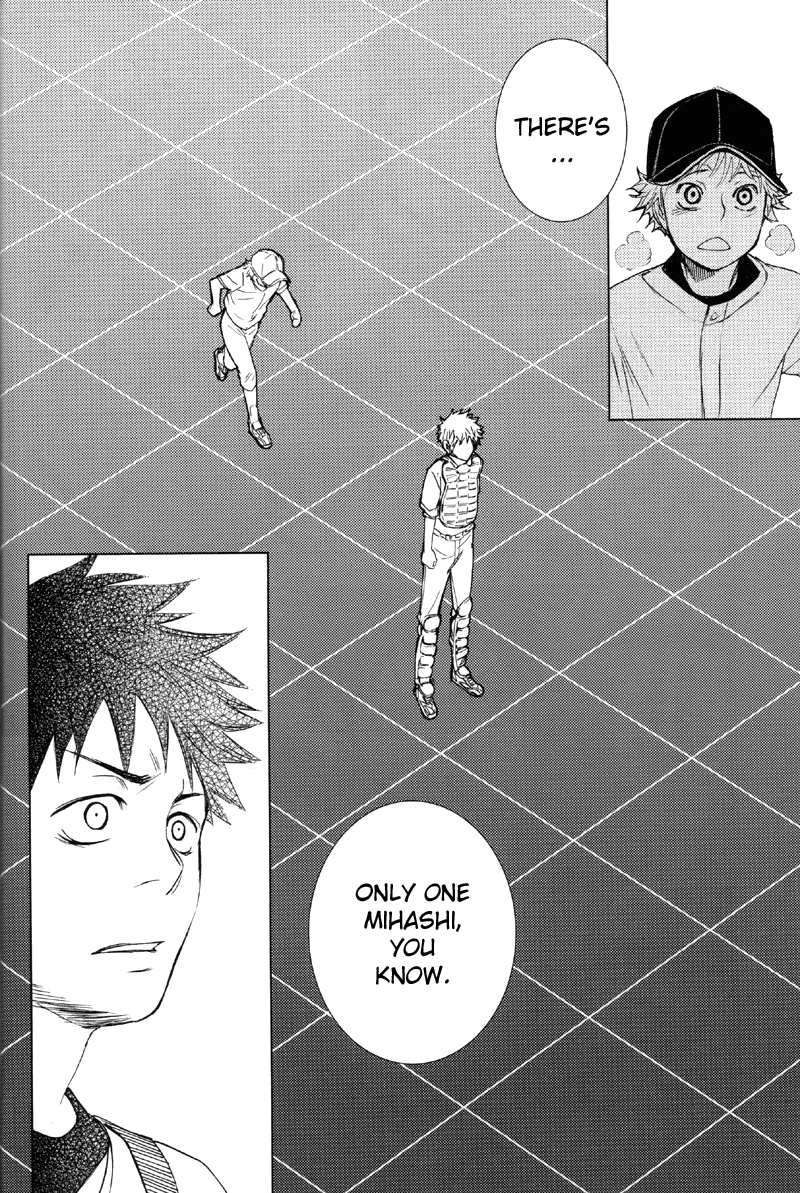 Ookiku Furikabutte - Doppelganger B (Doujinshi) Oneshot 第23页