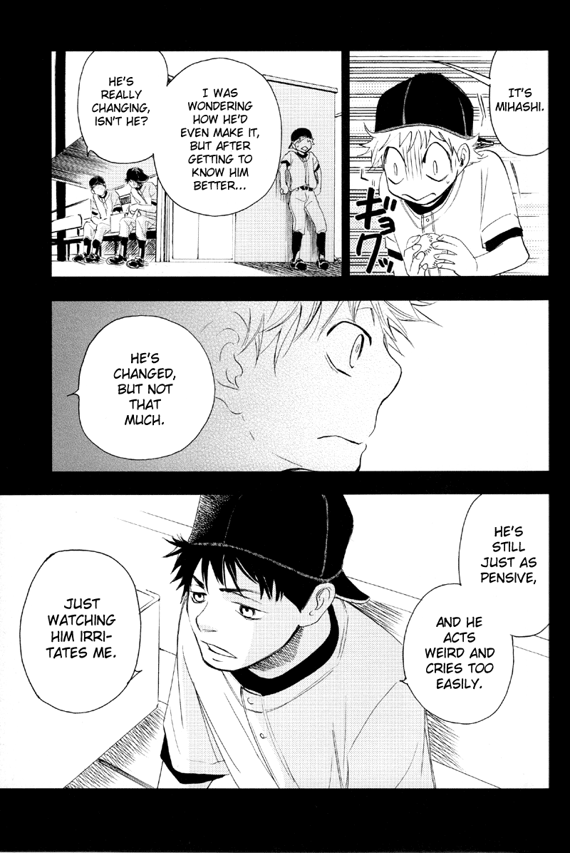Ookiku Furikabutte - Doppelganger B (Doujinshi) Oneshot 第26页