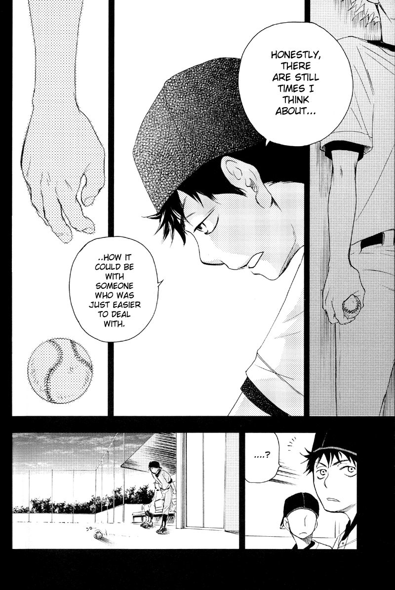 Ookiku Furikabutte - Doppelganger B (Doujinshi) Oneshot 第27页