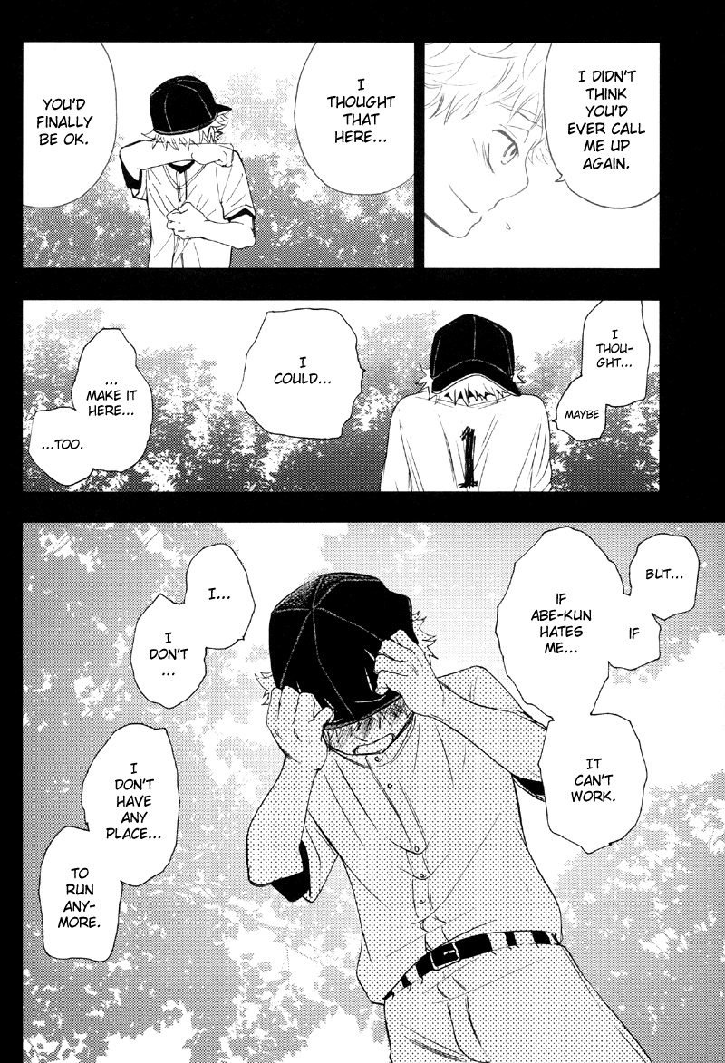 Ookiku Furikabutte - Doppelganger B (Doujinshi) Oneshot 第29页