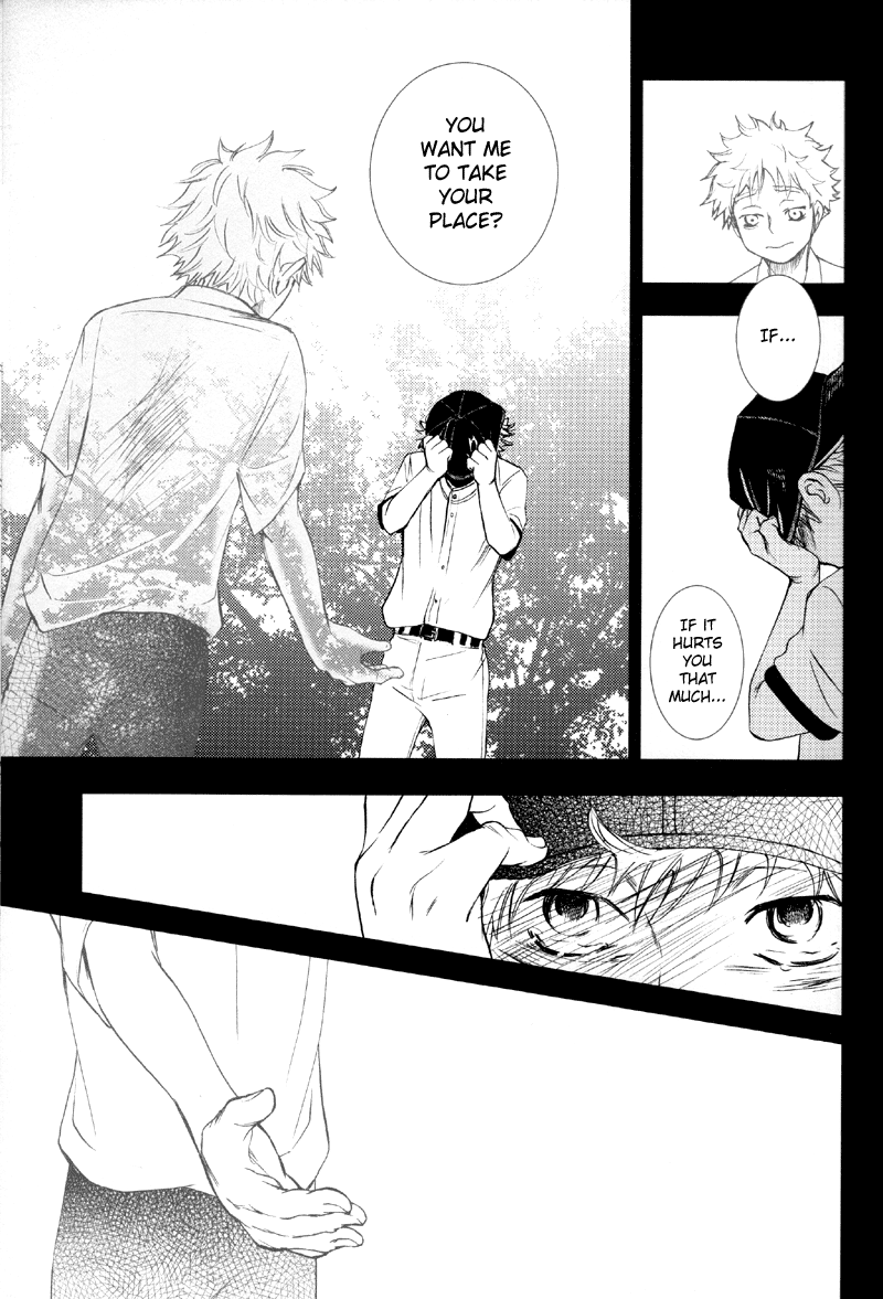 Ookiku Furikabutte - Doppelganger B (Doujinshi) Oneshot 第30页