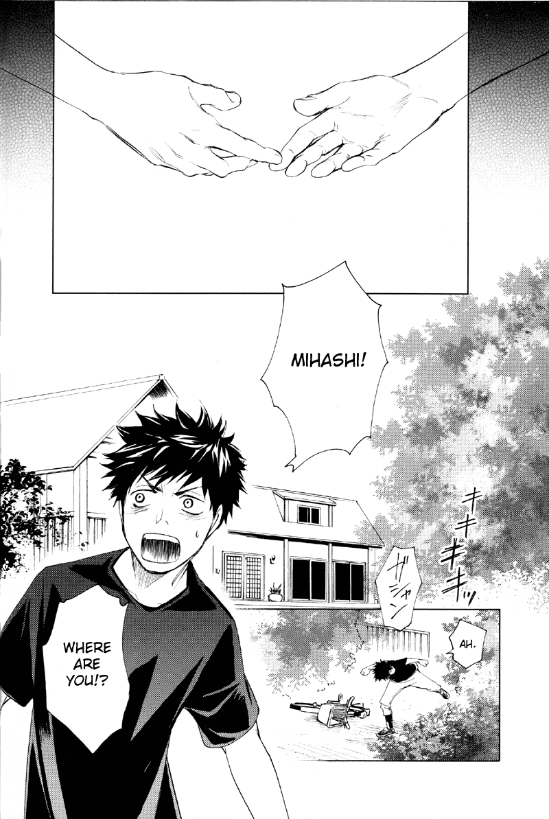 Ookiku Furikabutte - Doppelganger B (Doujinshi) Oneshot 第31页