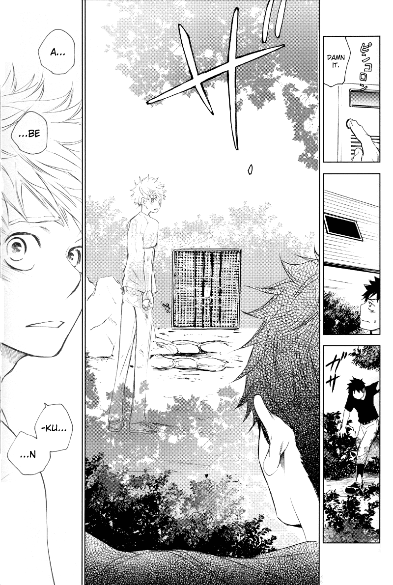 Ookiku Furikabutte - Doppelganger B (Doujinshi) Oneshot 第32页