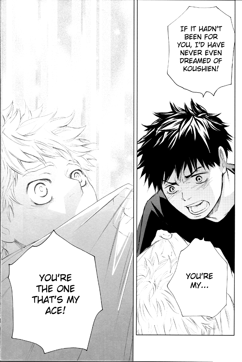 Ookiku Furikabutte - Doppelganger B (Doujinshi) Oneshot 第36页