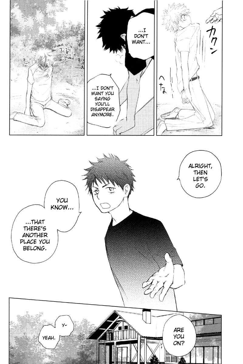 Ookiku Furikabutte - Doppelganger B (Doujinshi) Oneshot 第37页