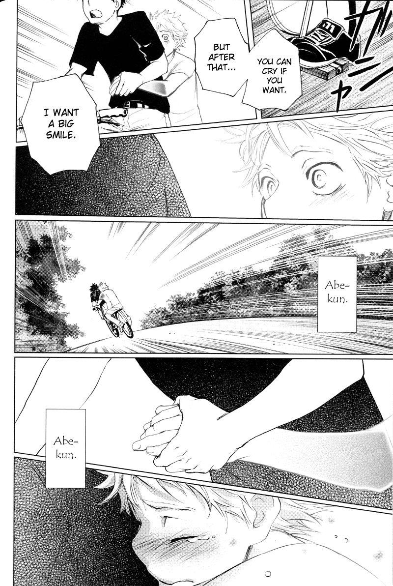 Ookiku Furikabutte - Doppelganger B (Doujinshi) Oneshot 第39页