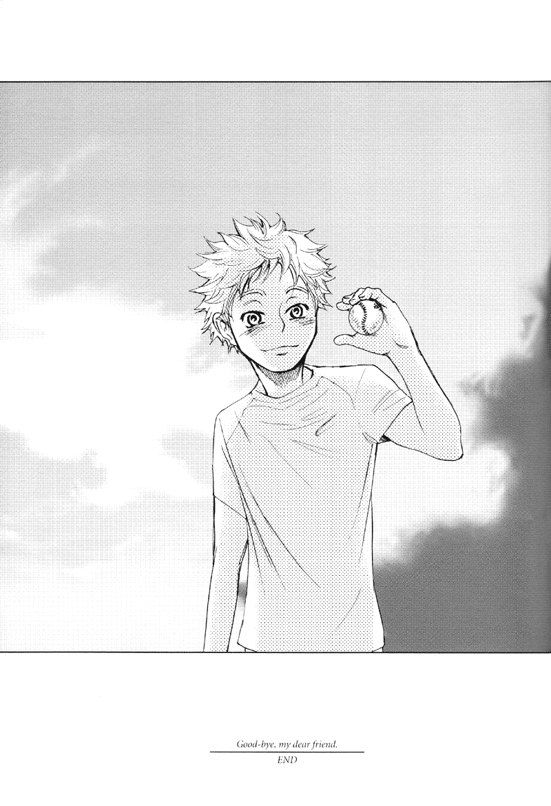 Ookiku Furikabutte - Doppelganger B (Doujinshi) Oneshot 第46页