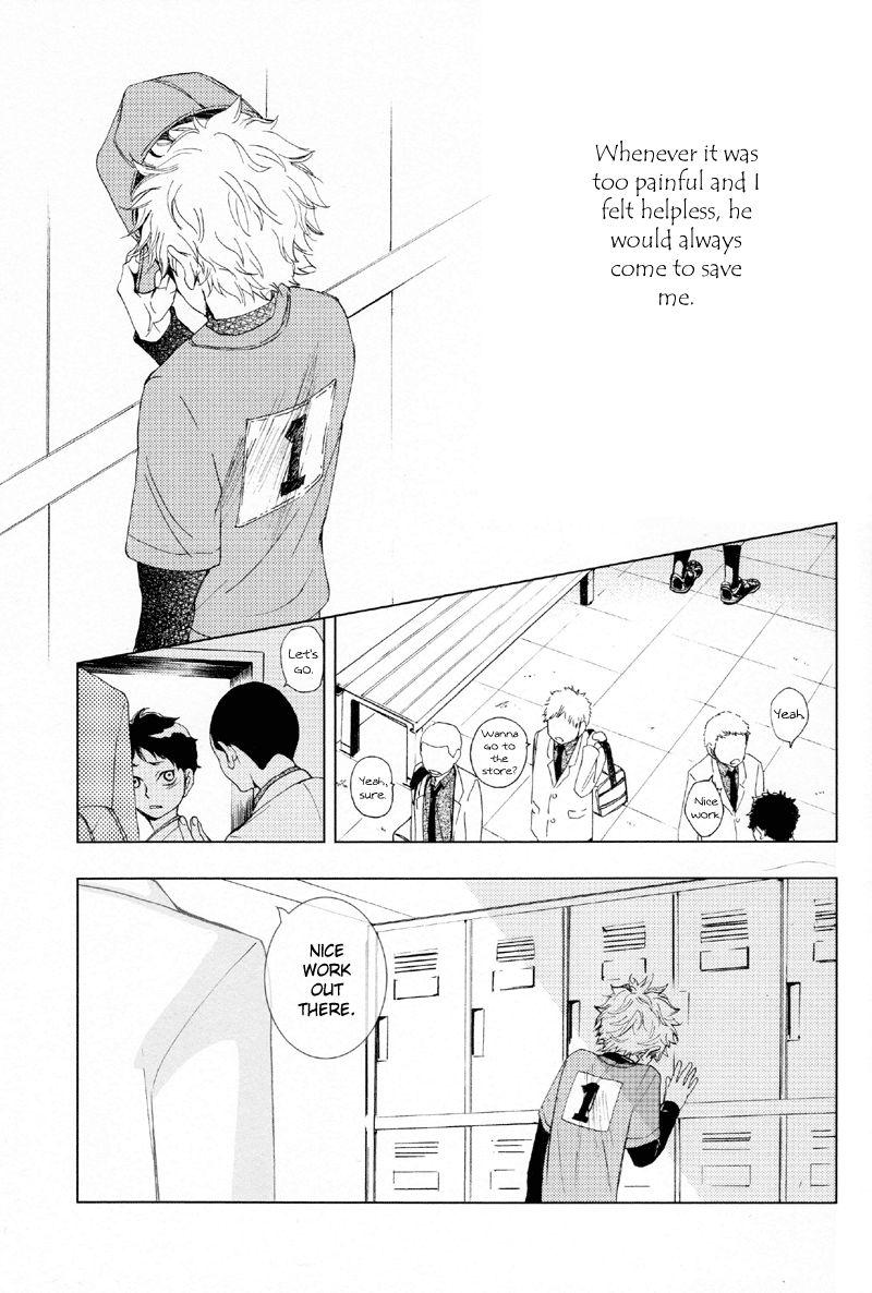 Ookiku Furikabutte - Doppelganger B (Doujinshi) 第6页