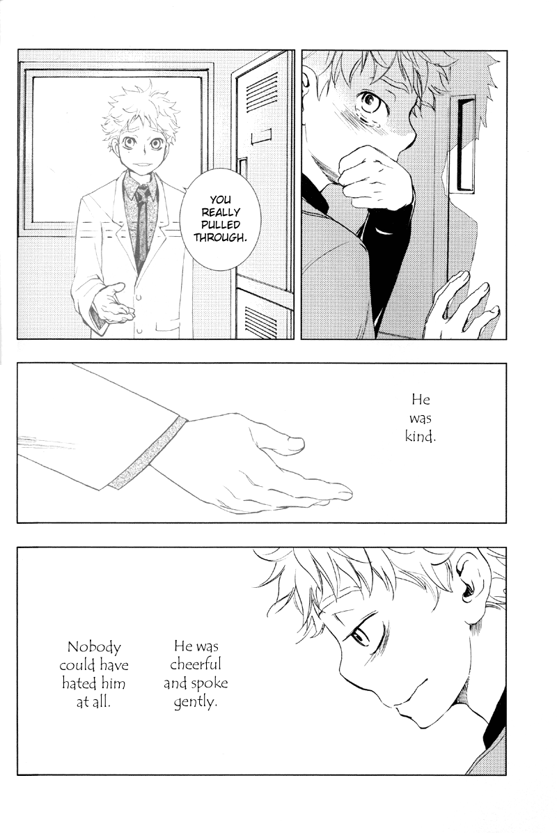 Ookiku Furikabutte - Doppelganger B (Doujinshi) 第7页