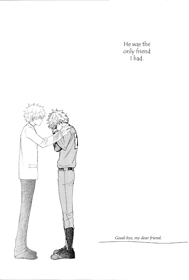 Ookiku Furikabutte - Doppelganger B (Doujinshi) 第8页