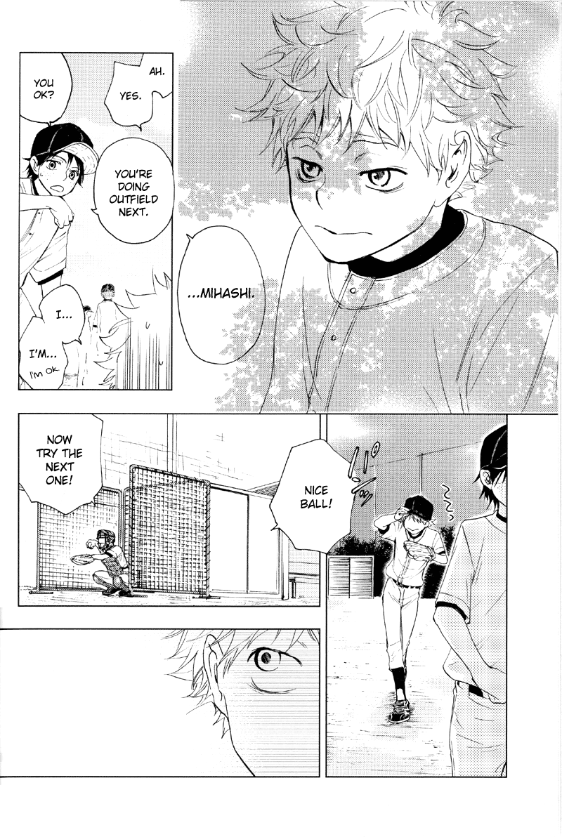 Ookiku Furikabutte - Doppelganger B (Doujinshi) Oneshot 第9页