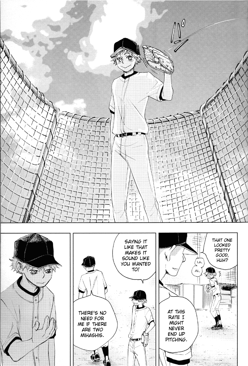 Ookiku Furikabutte - Doppelganger B (Doujinshi) Oneshot 第10页
