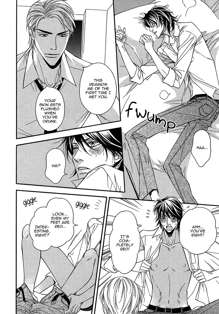 Joushi to Ore no Himitsu Extra 第3页