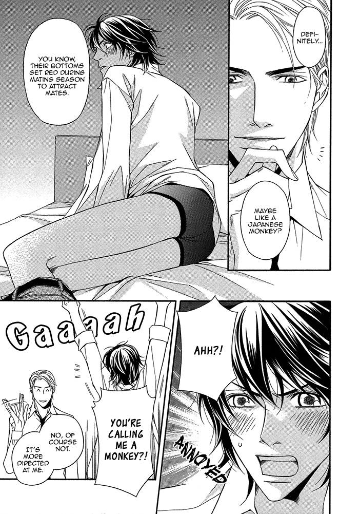 Joushi to Ore no Himitsu Extra 第4页