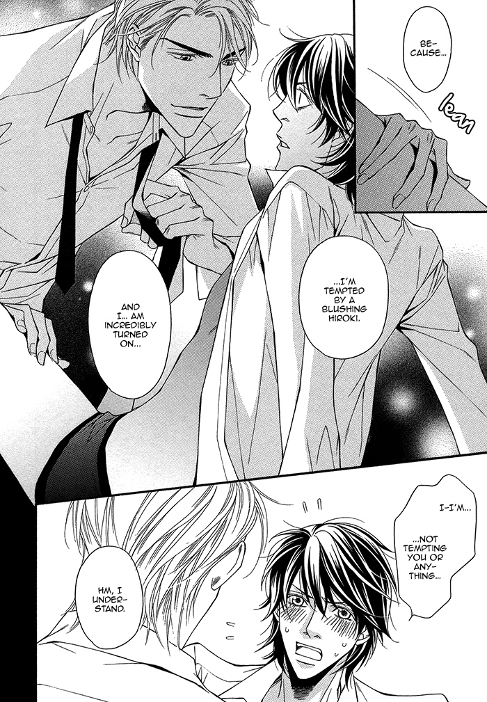 Joushi to Ore no Himitsu Extra 第5页