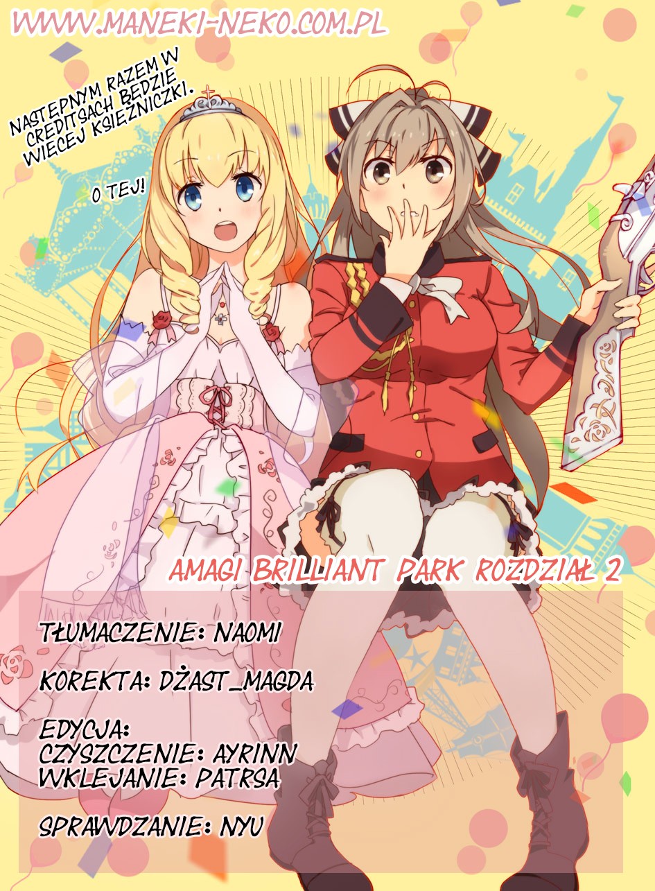Amagi Brilliant Park Księżniczka 第1页