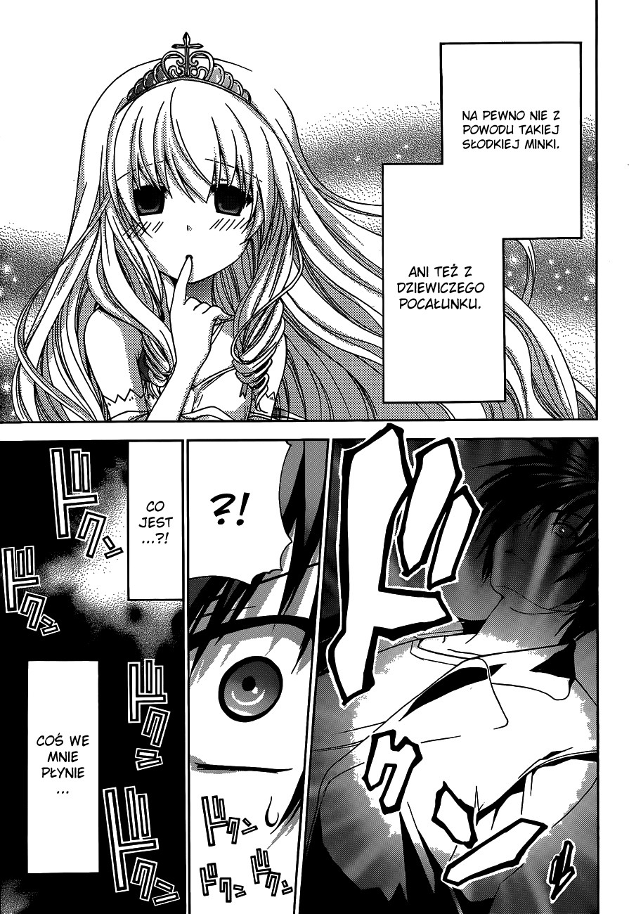 Amagi Brilliant Park Księżniczka 第13页