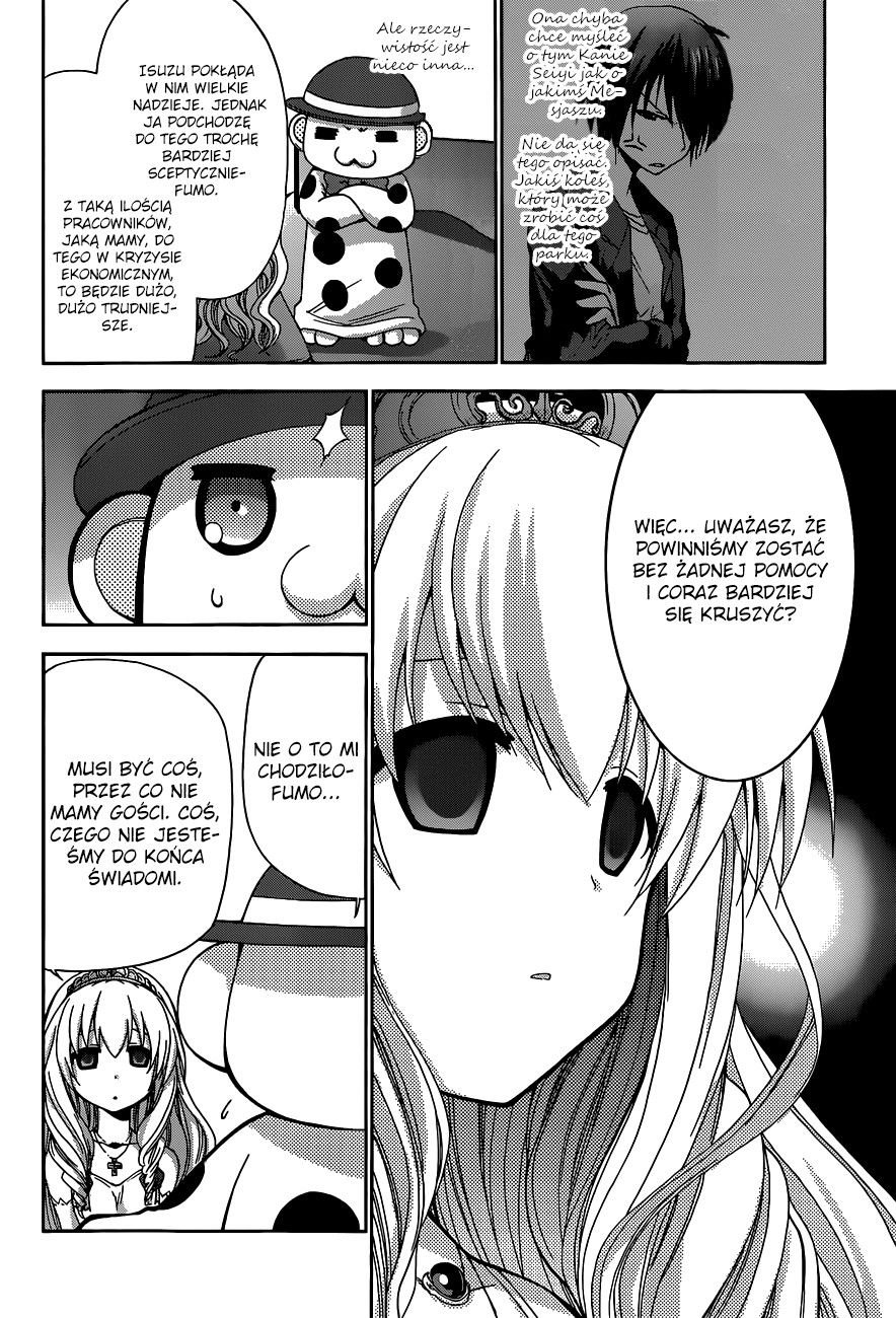 Amagi Brilliant Park Księżniczka 第24页