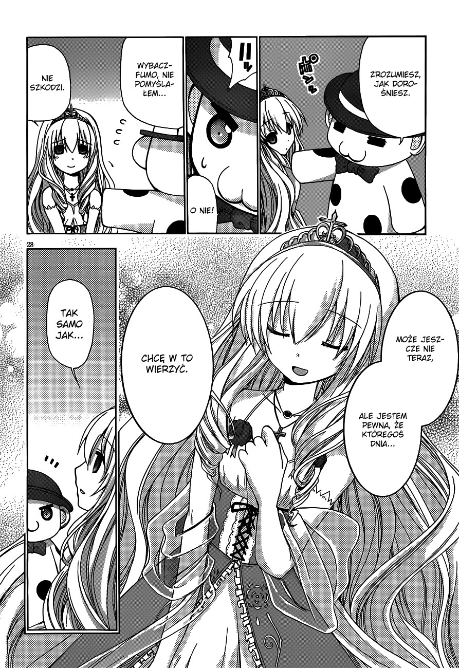 Amagi Brilliant Park Księżniczka 第28页