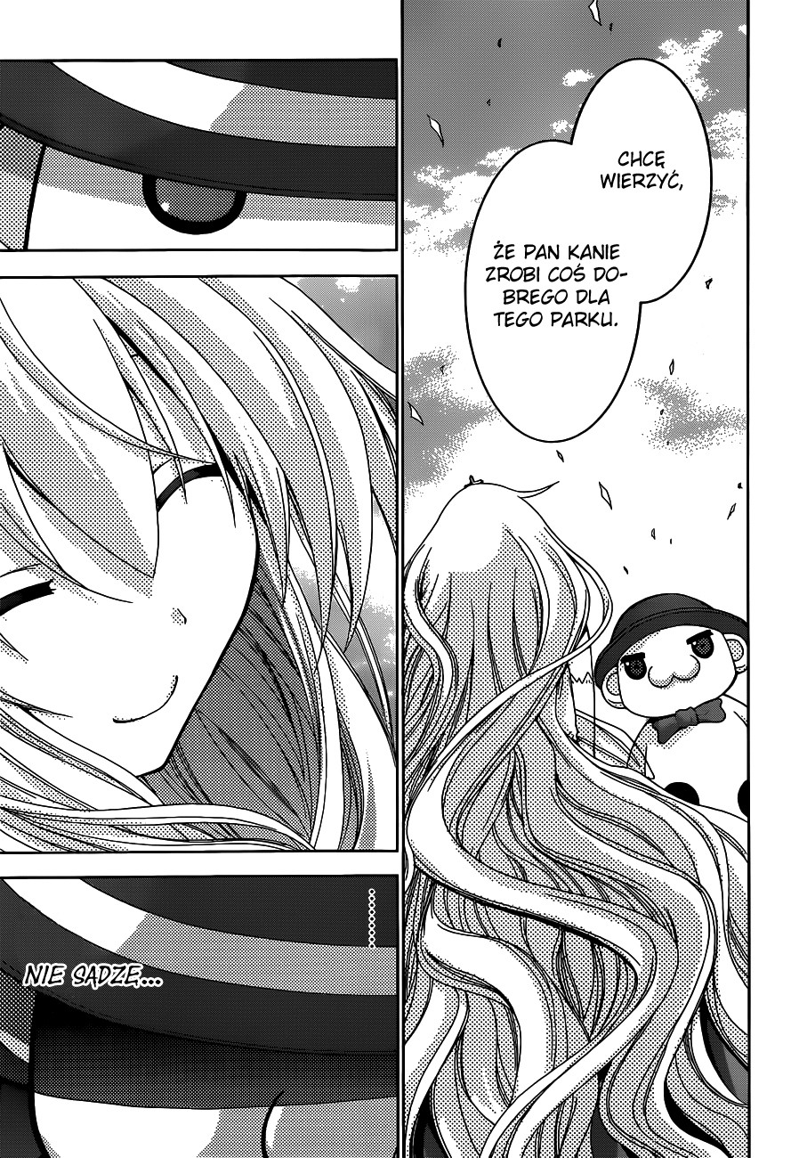 Amagi Brilliant Park Księżniczka 第29页