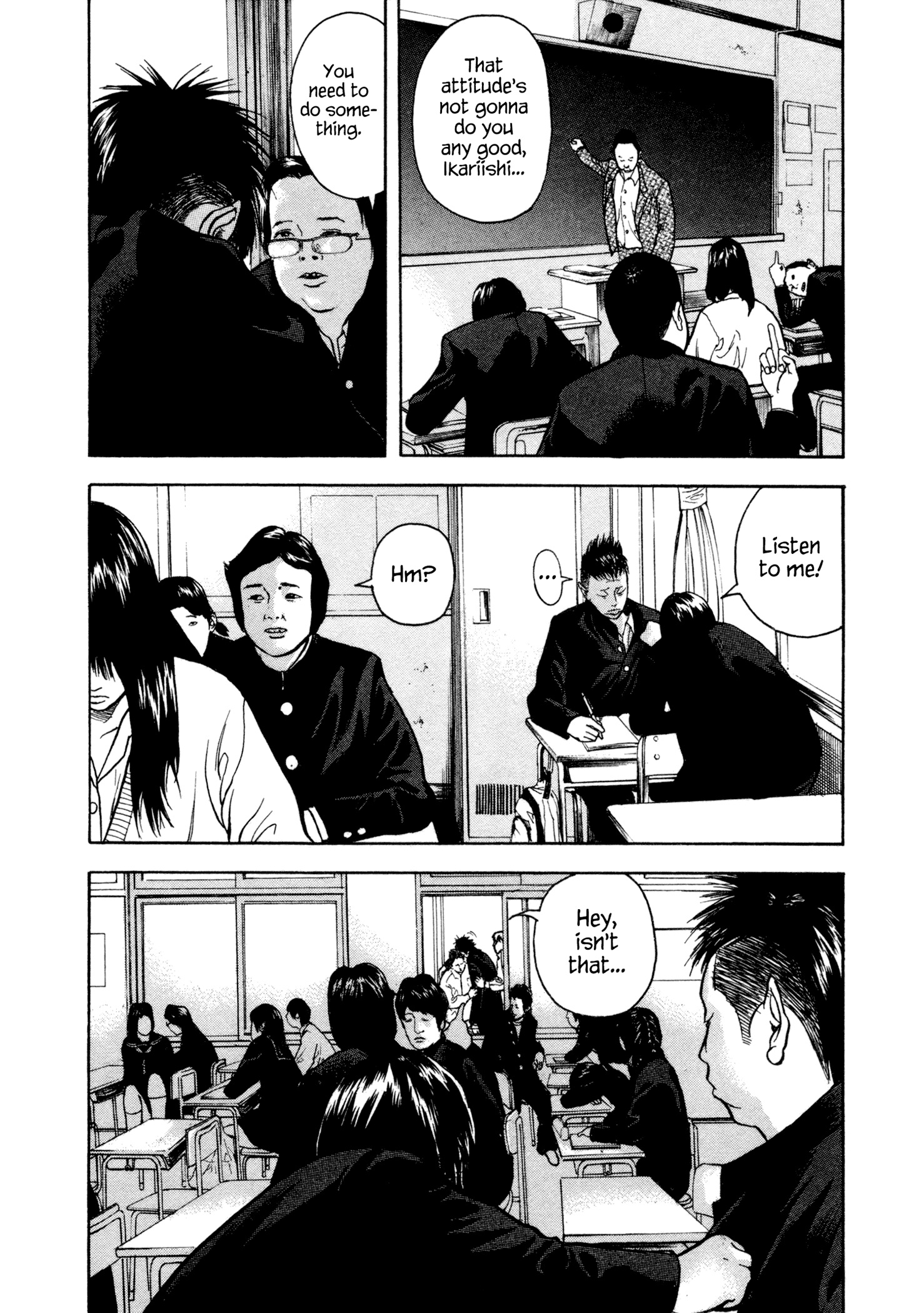 Yankee Juku e Iku That Junior, He's the Worst 第15页