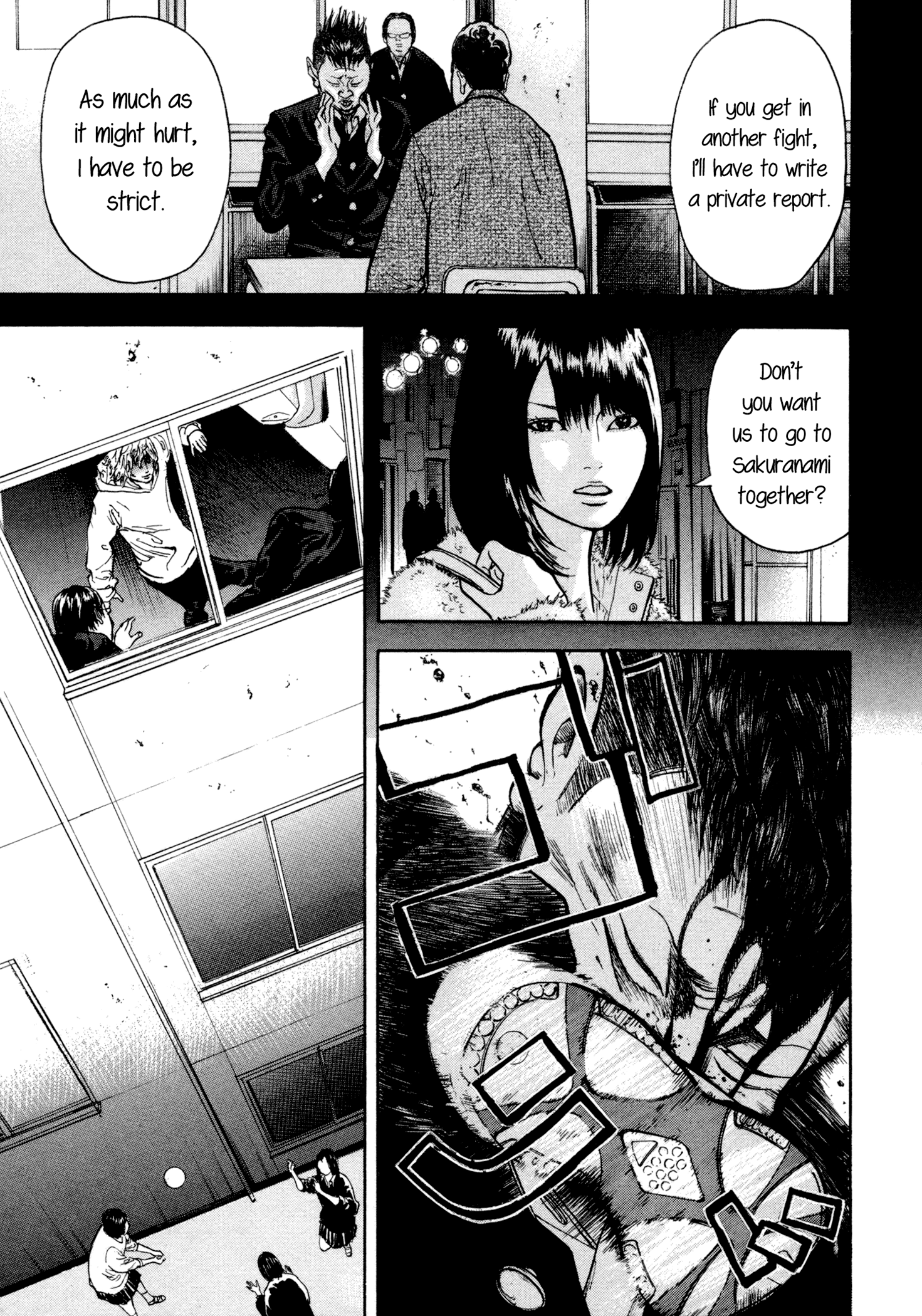 Yankee Juku e Iku That Junior, He's the Worst 第26页