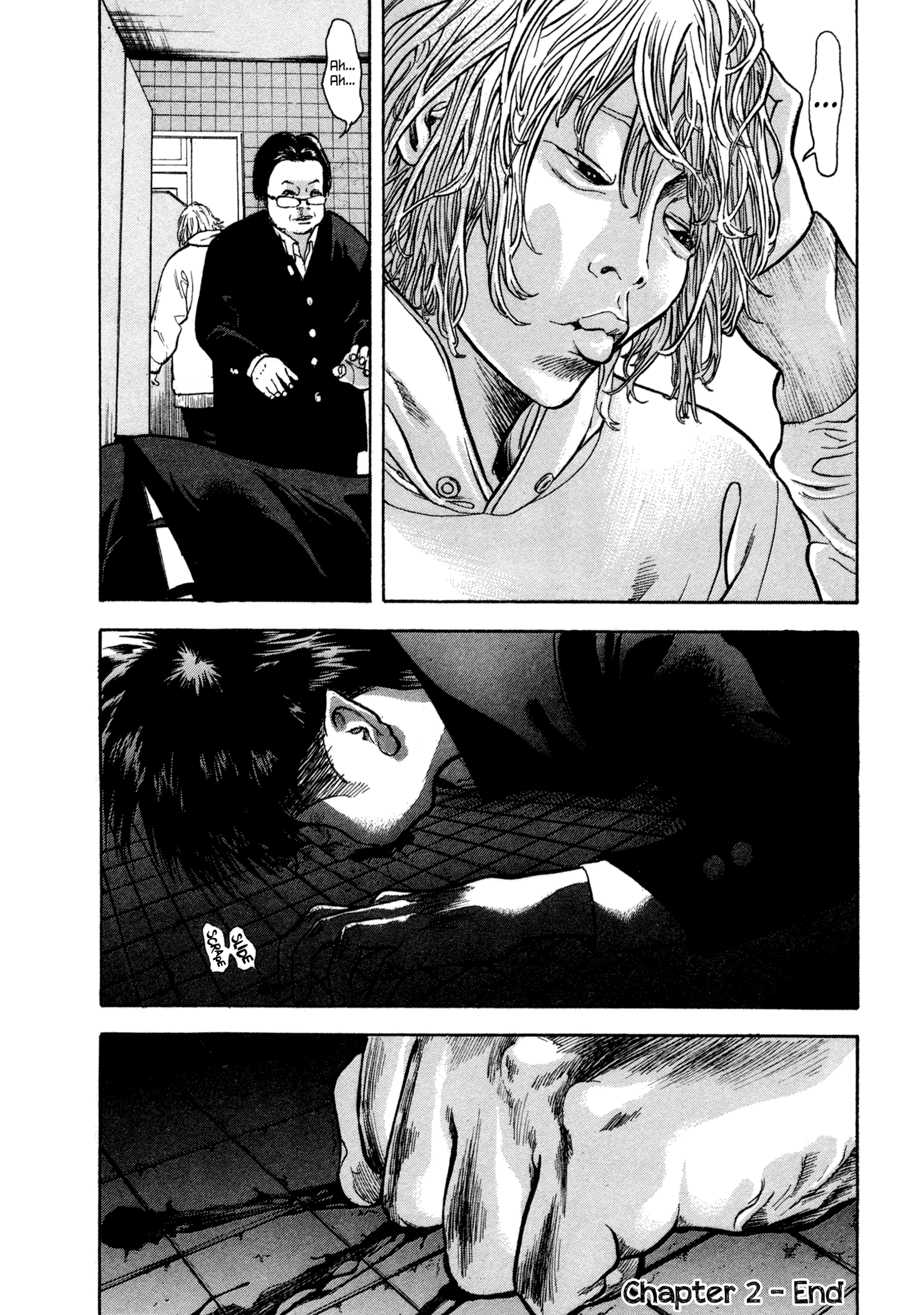 Yankee Juku e Iku That Junior, He's the Worst 第27页