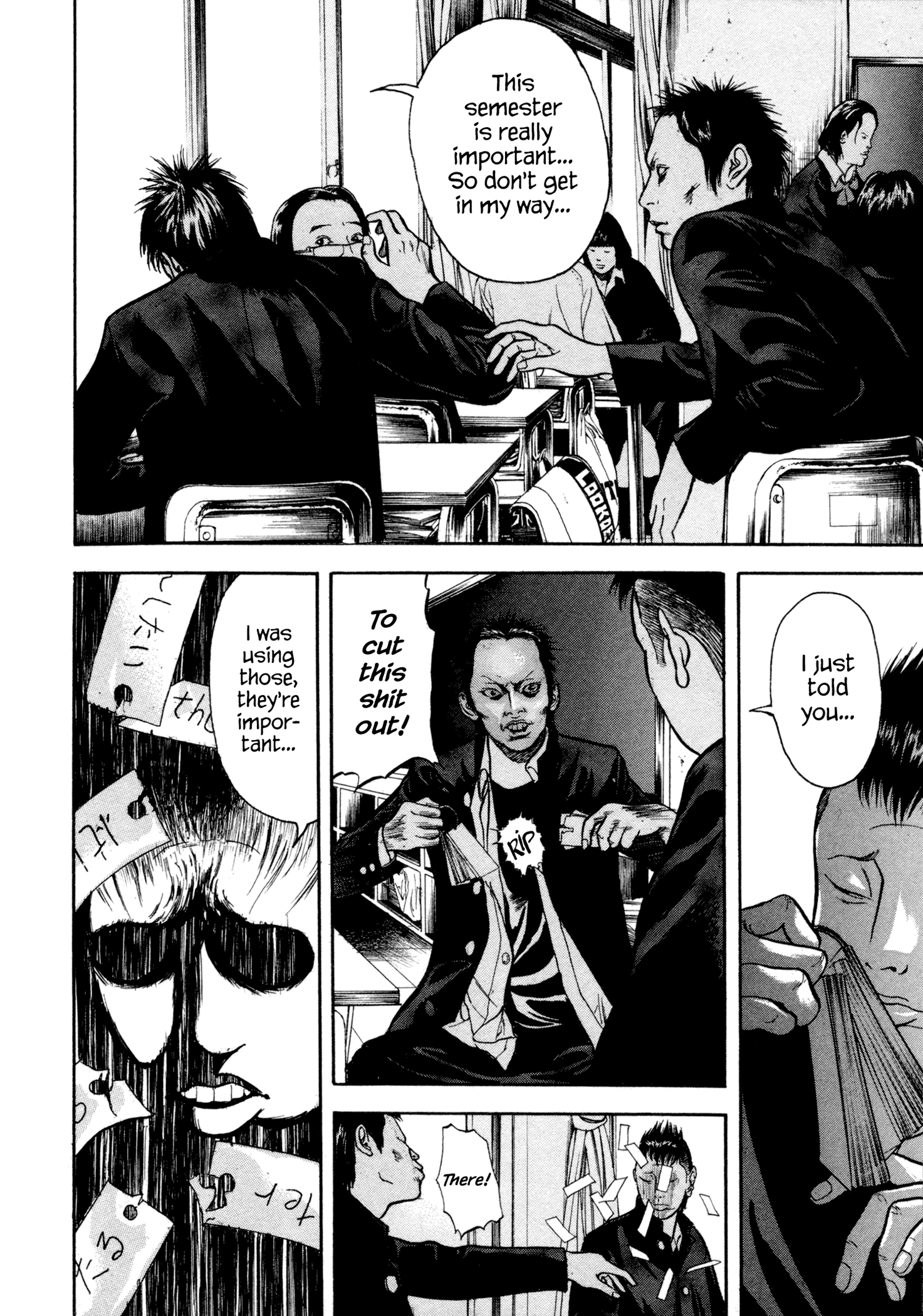 Yankee Juku e Iku That Junior, He's the Worst 第9页